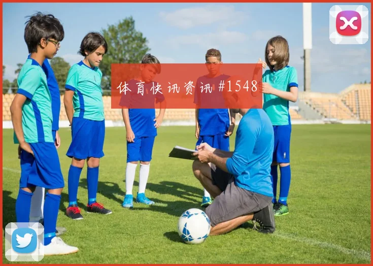 迪亚斯洛杉矶银河生死战任意球破门锁定胜局