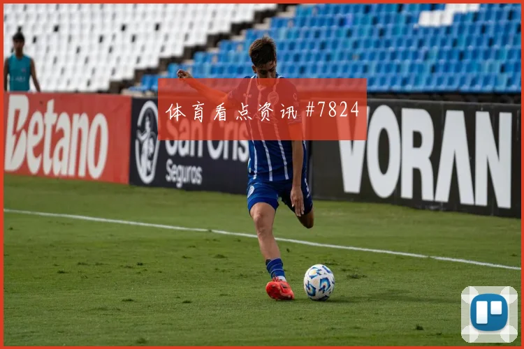 2026世界杯约旦vs奥地利直播预约
